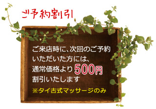 ���\�񊄈�