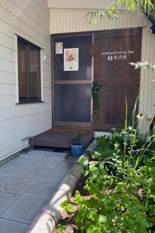 �����N�[�[�V�����T����sina